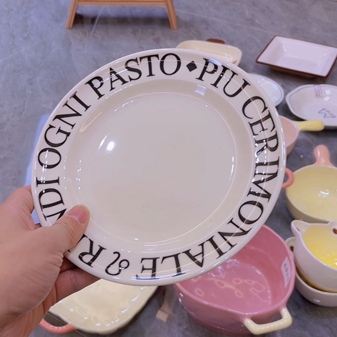 陶瓷默认微瑕介意勿拍！满18米保邮！