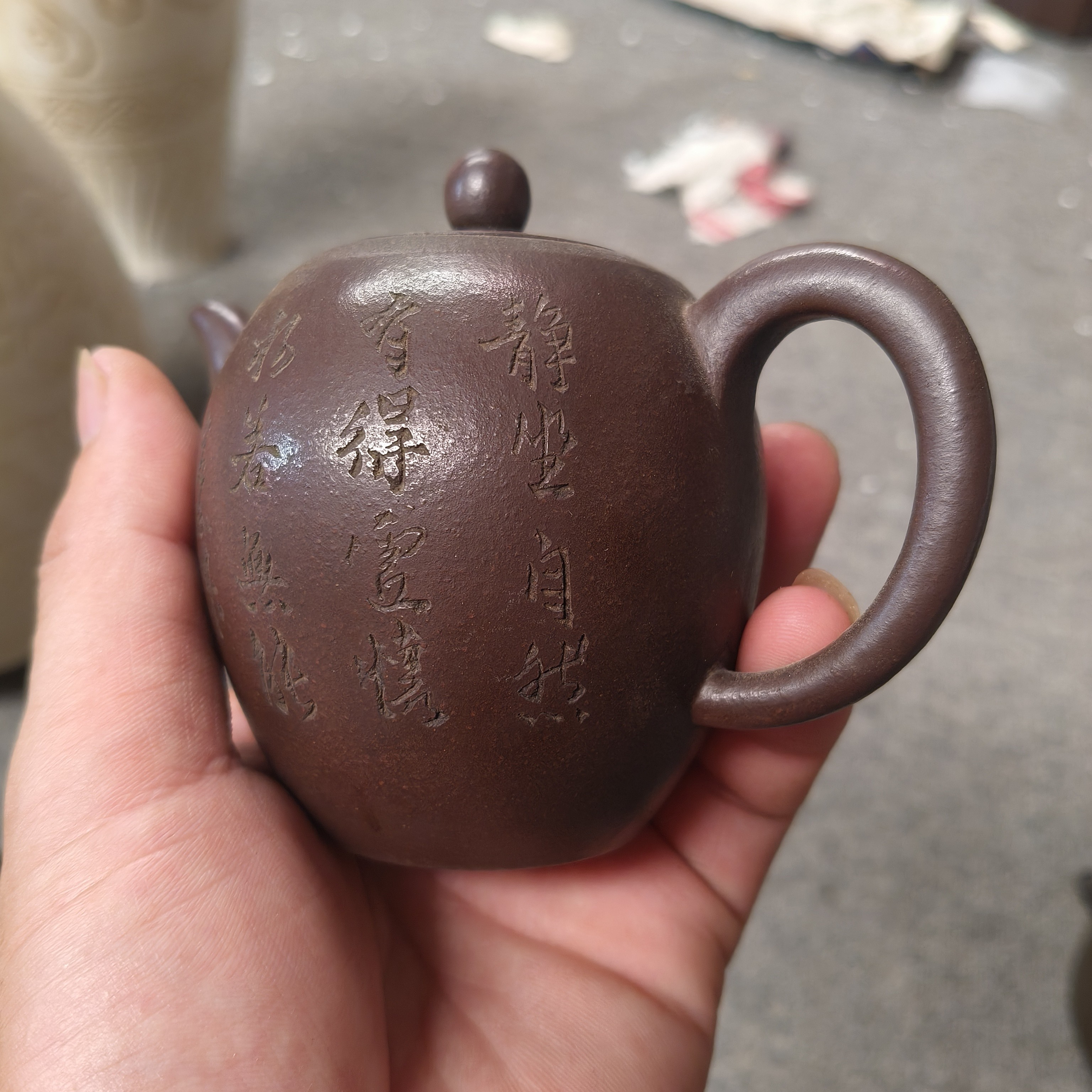 纯手工泡茶壶水壶