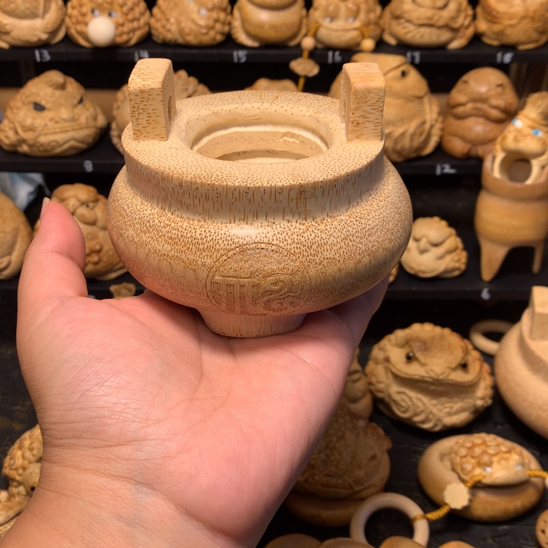 竹哈哈哈哈哈哈哈哈哈哈