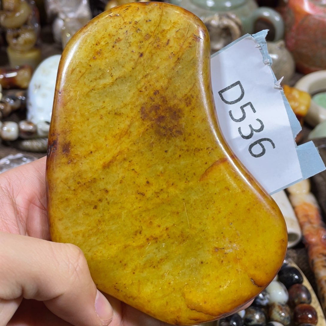 和田玉吊坠(不含链)未镶嵌