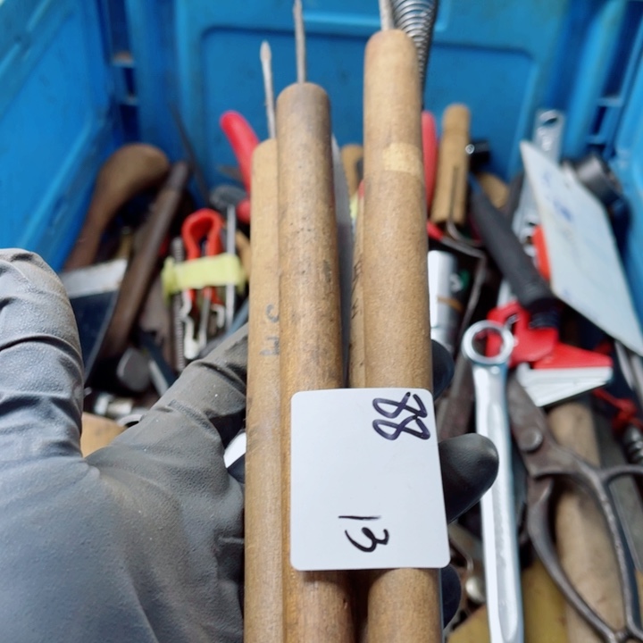 A***n家用五金工具一个