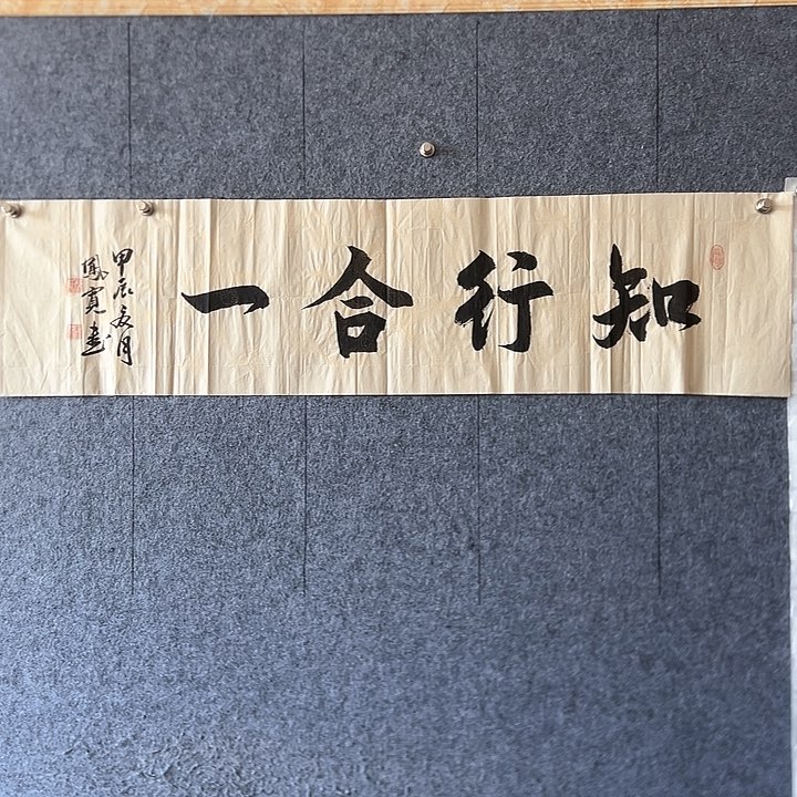 书法:::::::::::::::::