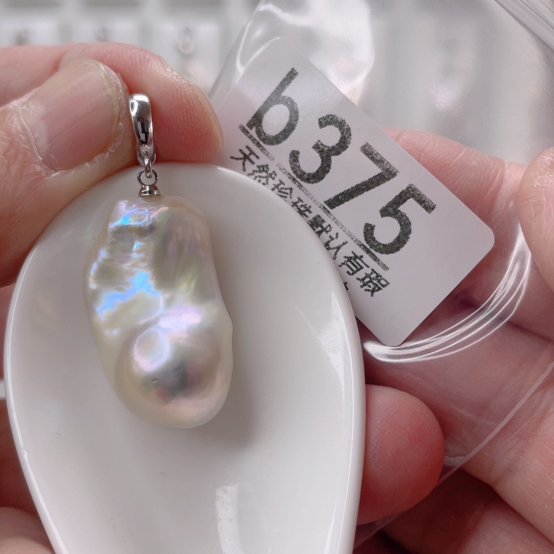 颈饰未镶嵌淡水珍珠云**清