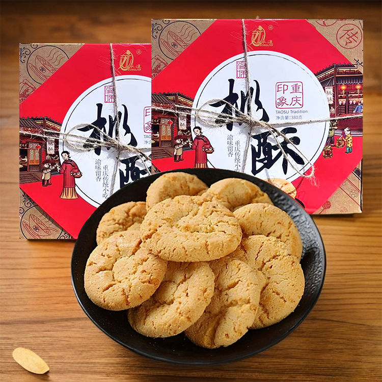 永进牌桃酥380g四川重庆特产正宗传统糕点美食休闲小吃食品礼盒装