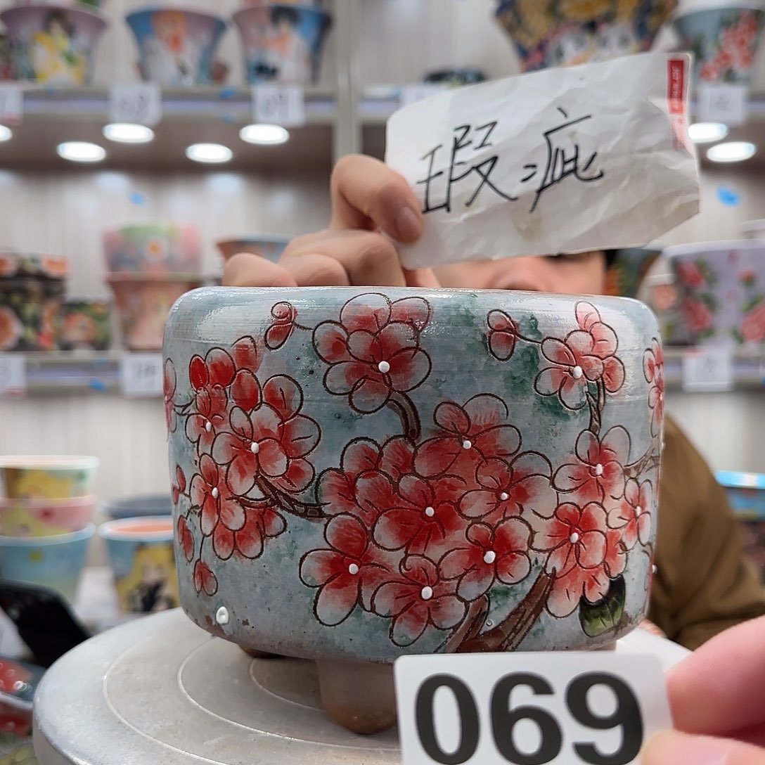 瑕疵瑕疵瑕疵瑕疵069