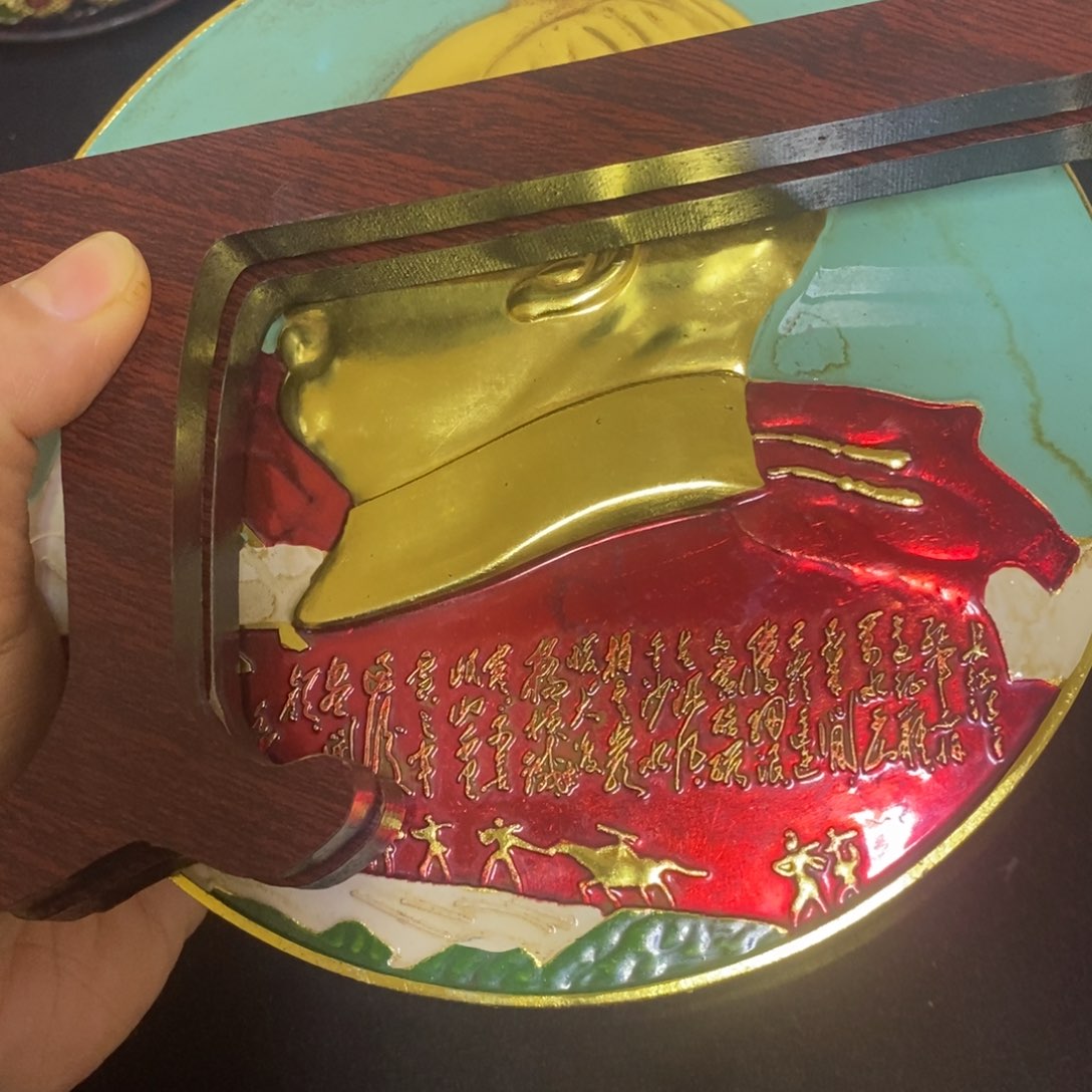 景德镇陶瓷研究所