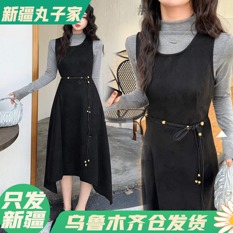 【时尚套装#显瘦气质套装裙