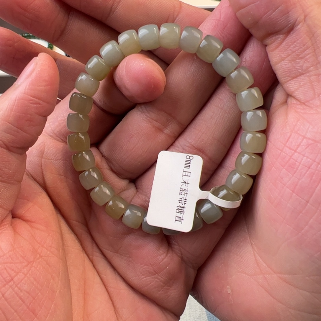 和田玉未镶嵌手链