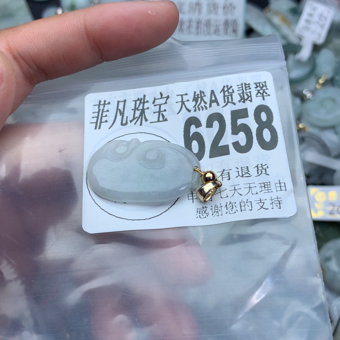 翡翠颈饰未镶嵌6258。