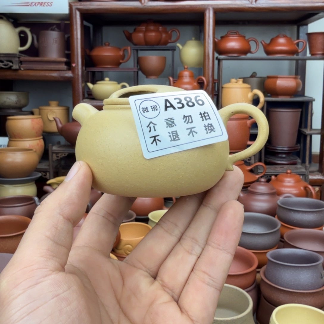 邂***运紫砂茶杯5555555555555