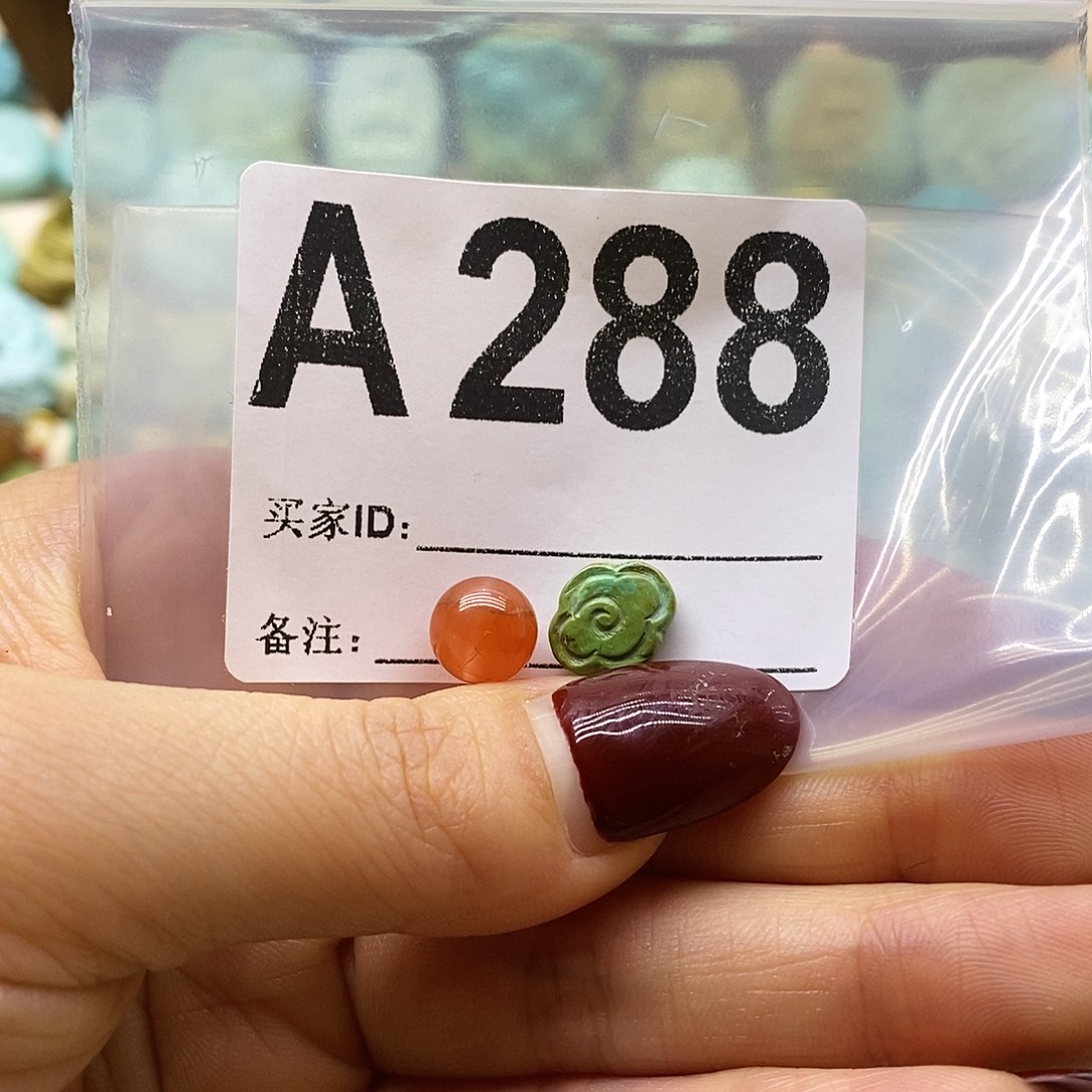 时***间南红玛瑙未镶嵌珠宝奇石