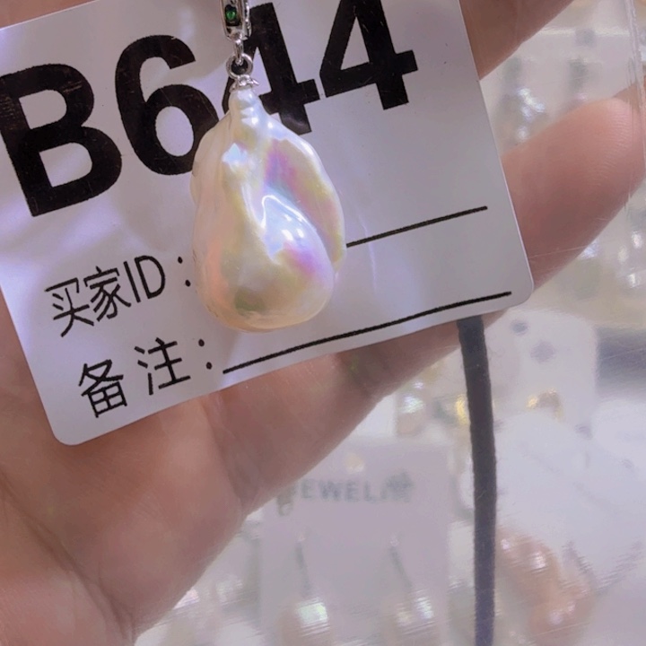 淡水珍珠未镶嵌颈饰