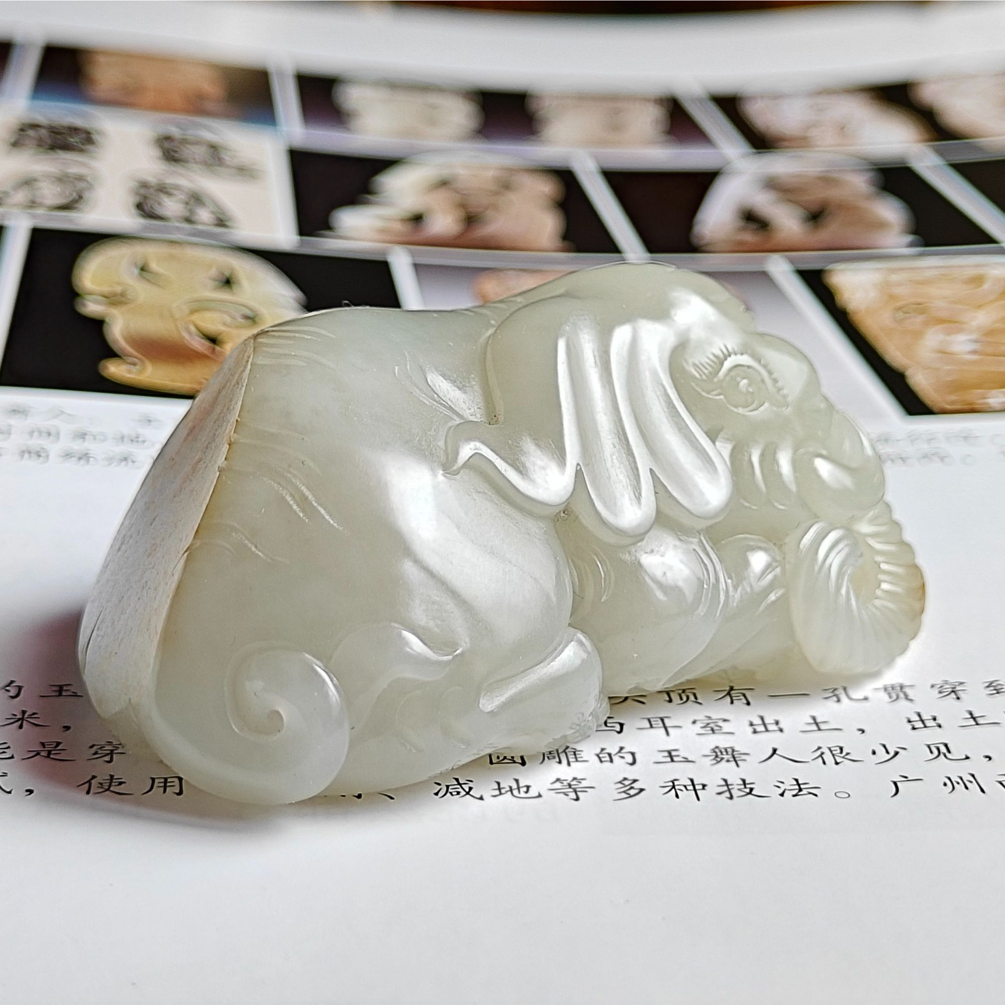 和田小象 长54厘米 60克 原皮 油性好 吉象如意 把件吊坠