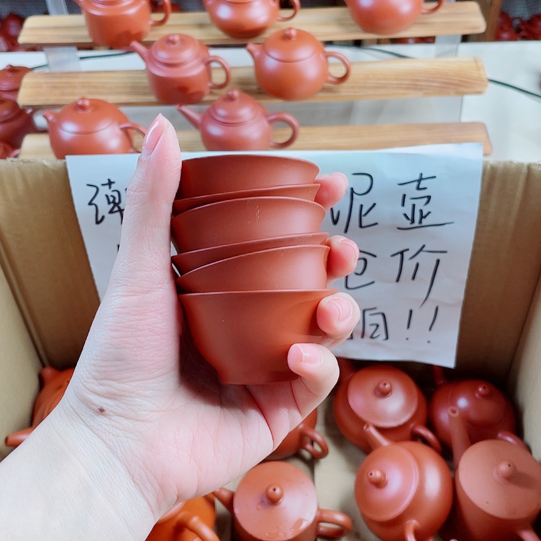 知***知潮州朱泥朱泥杯六个45毫升