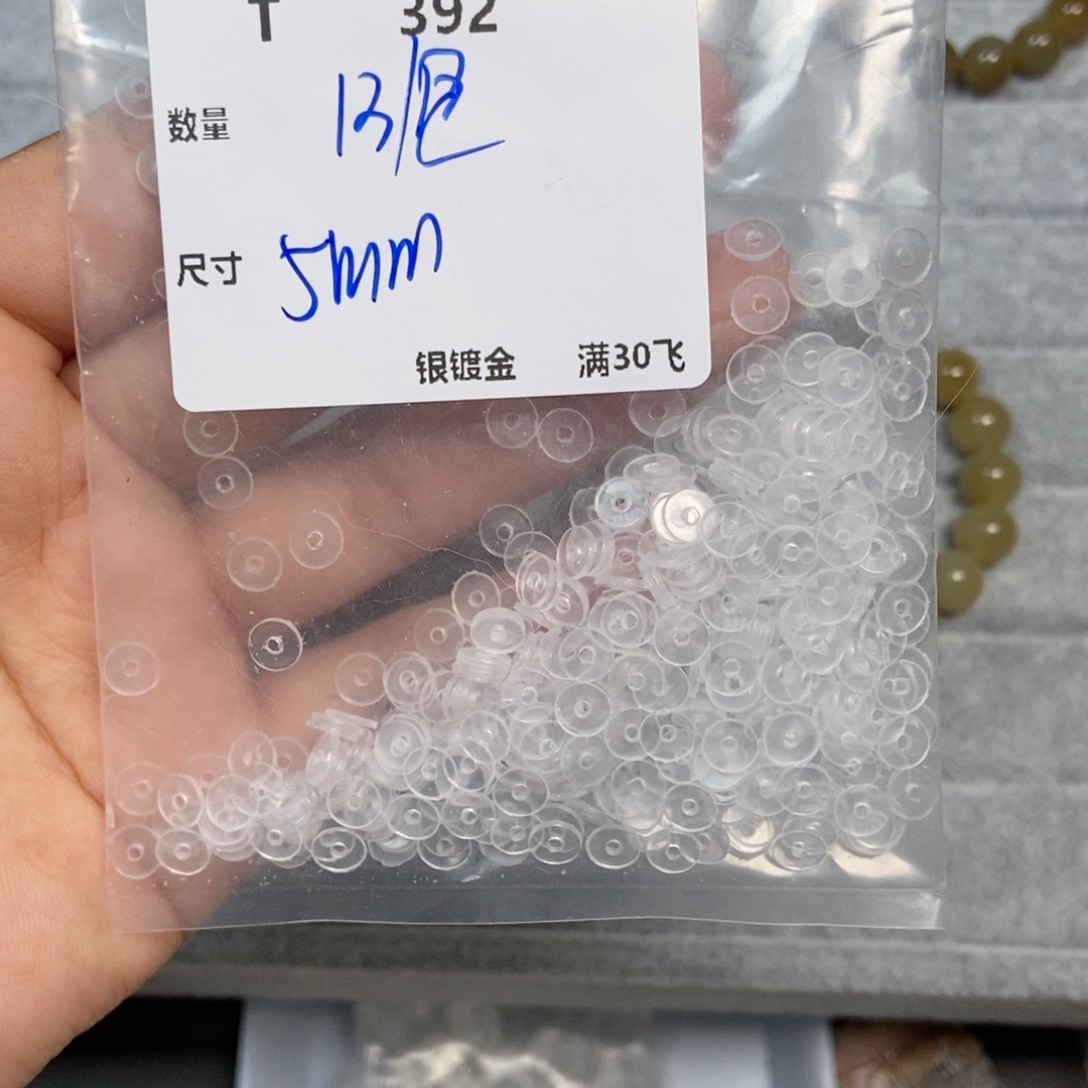 颈饰银S925镶嵌水晶T392