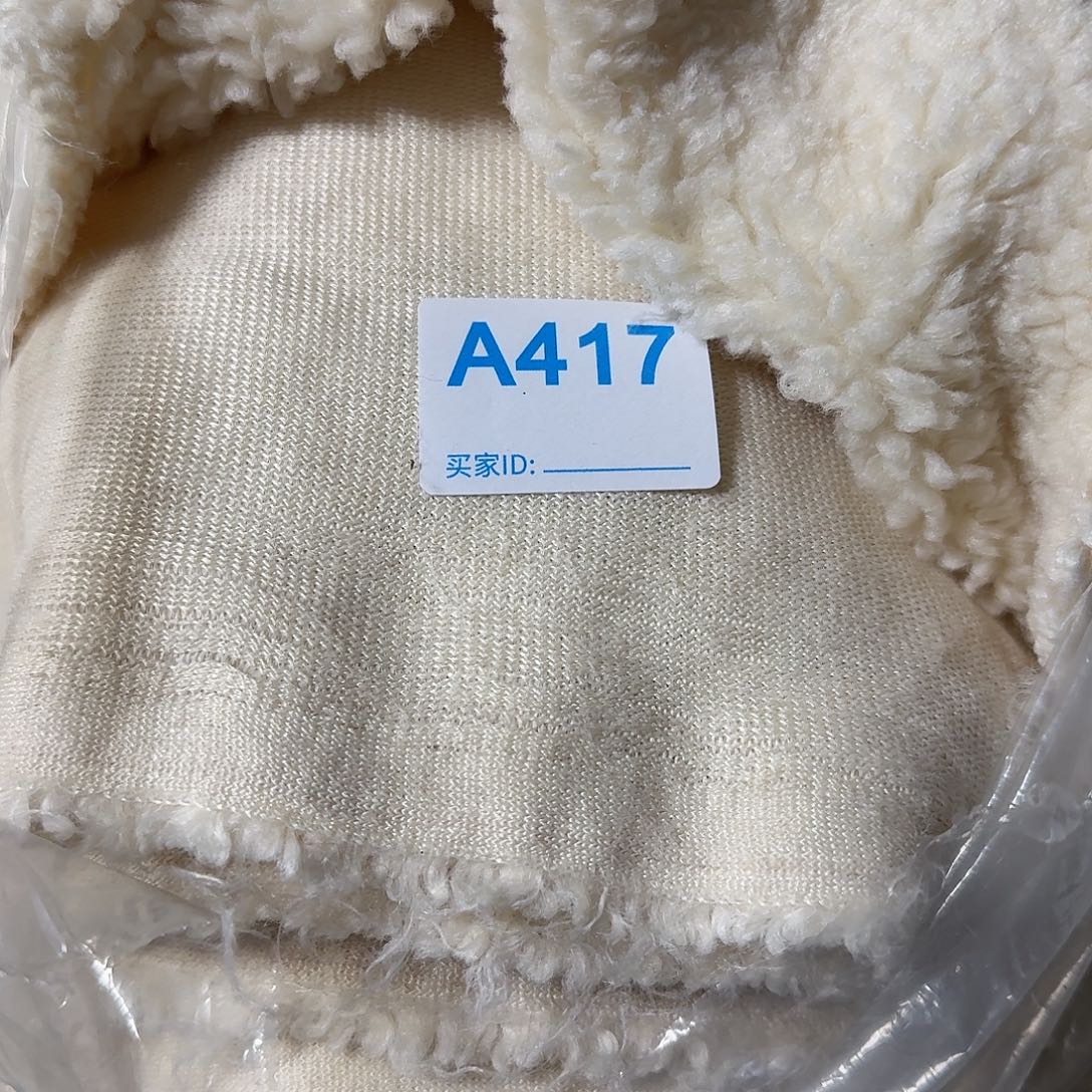 米白色羊羔毛18元3米417