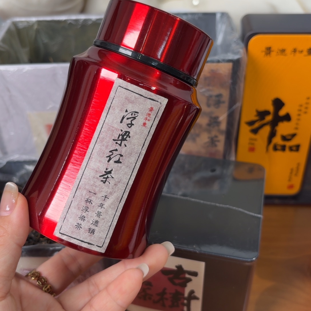 瓷清明前全芽古树