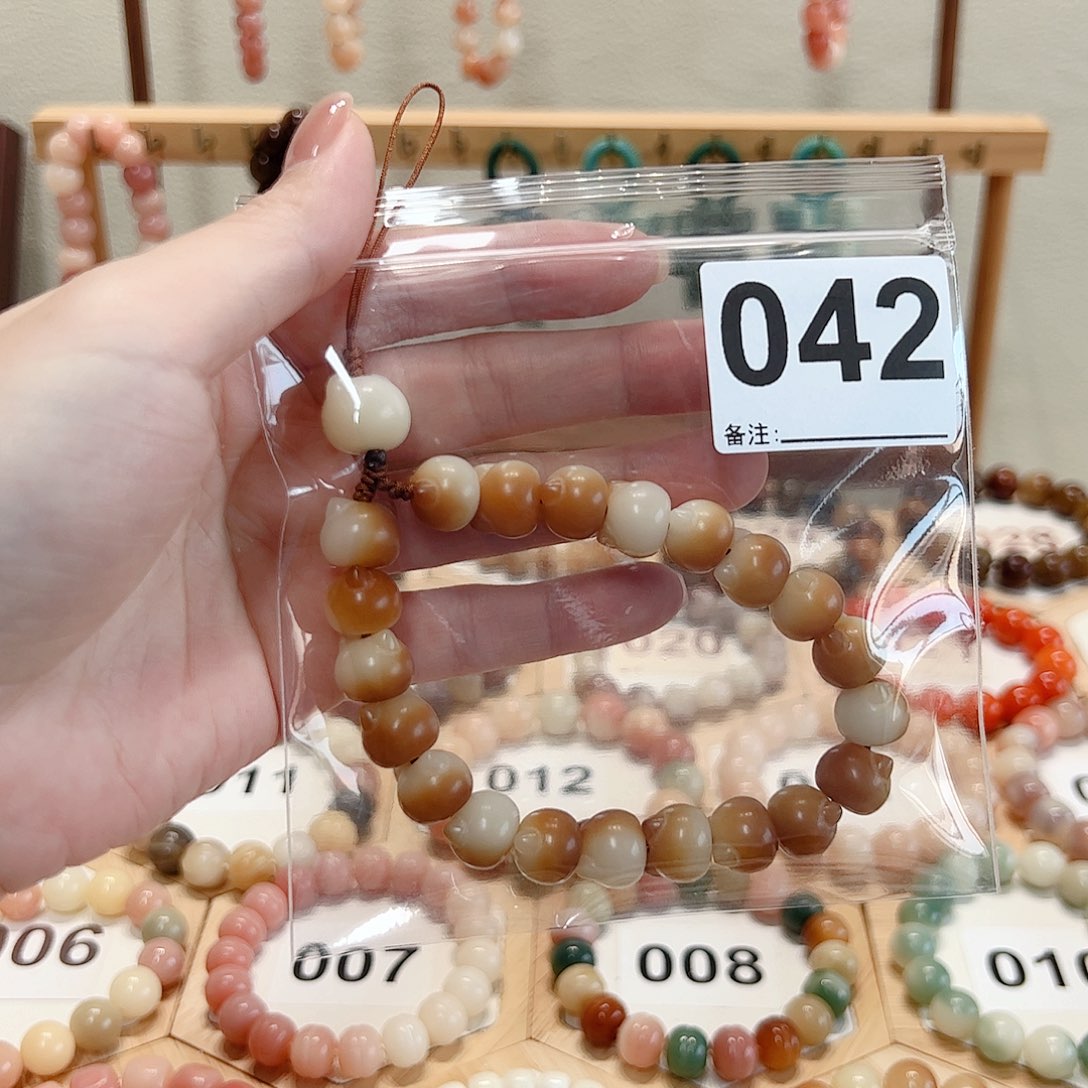 C***a白玉菩提吊坠菩提