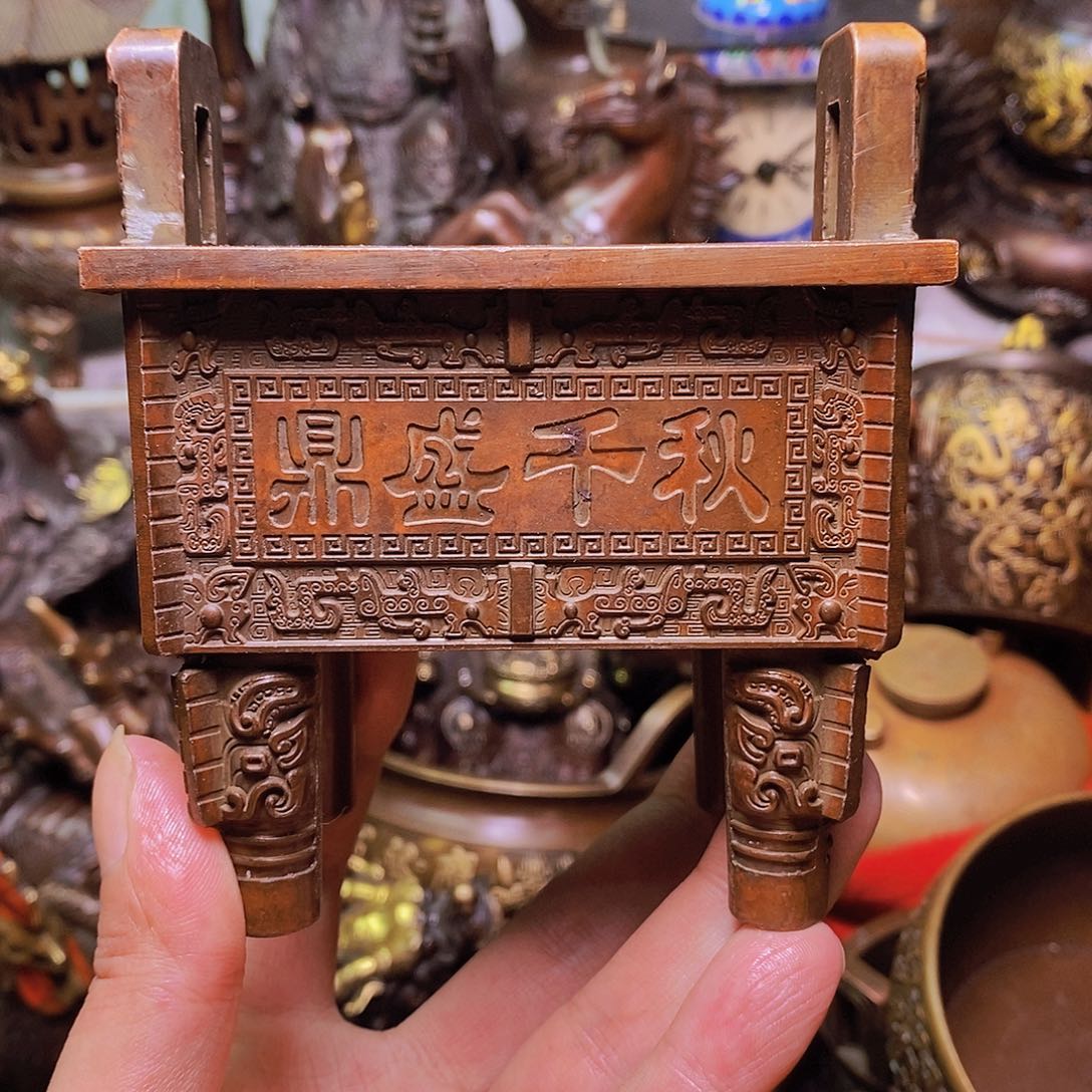 铜铜铜铜铜铜铜铜