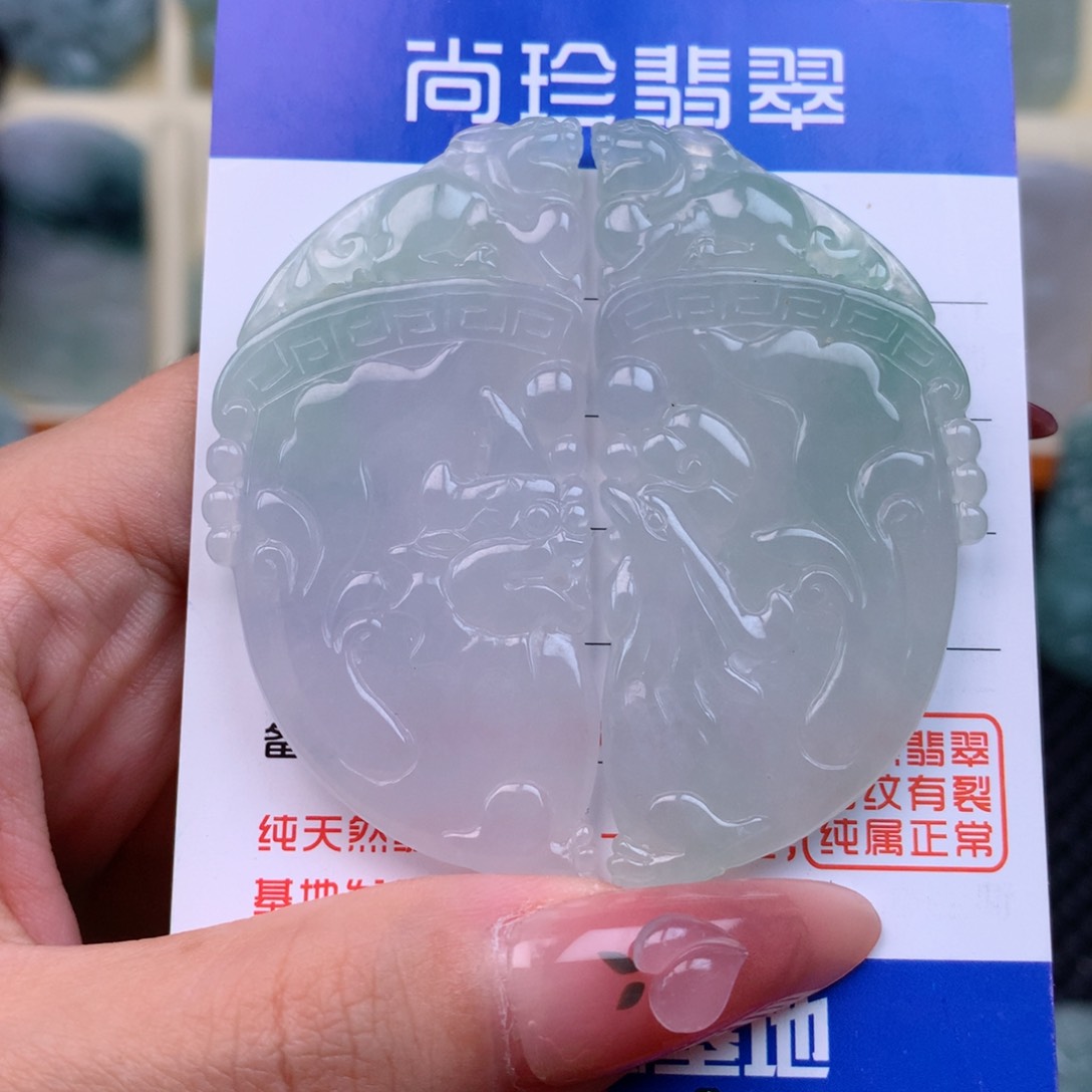 翡翠颈饰未镶嵌缅甸翡翠