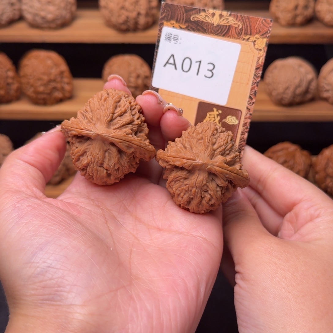 核桃a013南疆石4.3