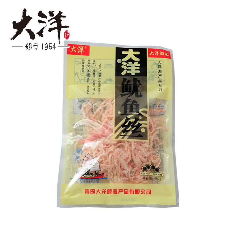 【大洋鱿鱼丝】100g*2袋 鱿鱼丝即食海鲜零食解馋耐嚼青岛特产