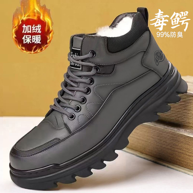 江雨飞冬季男鞋加绒加厚保暖高帮棉鞋软底防水防滑男士工装雪地靴商品图