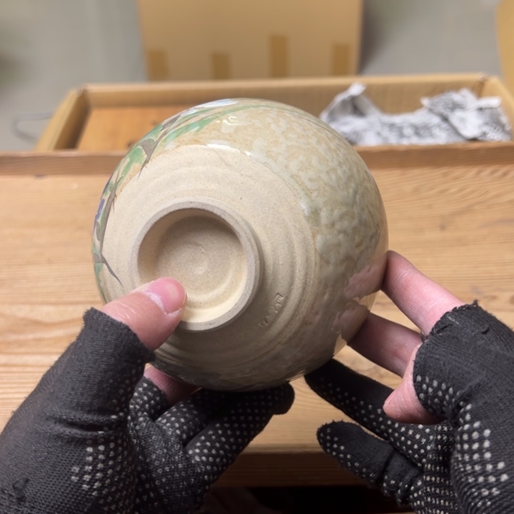 紫砂中古商品谨慎参拍