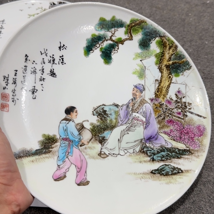 陶瓷摆件景德镇陶瓷333332222322222