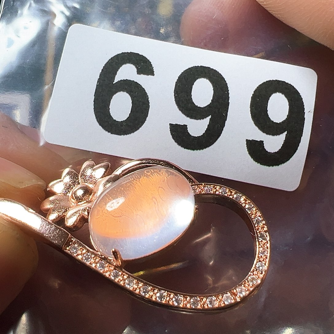 水晶颈饰未镶嵌粉水晶吊坠带皮绳发货