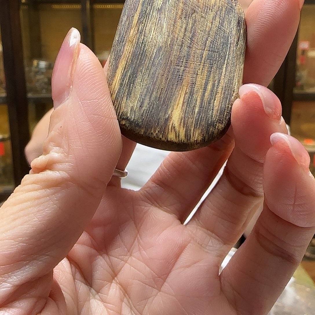 沉香碎屑沉香9素牌7g 