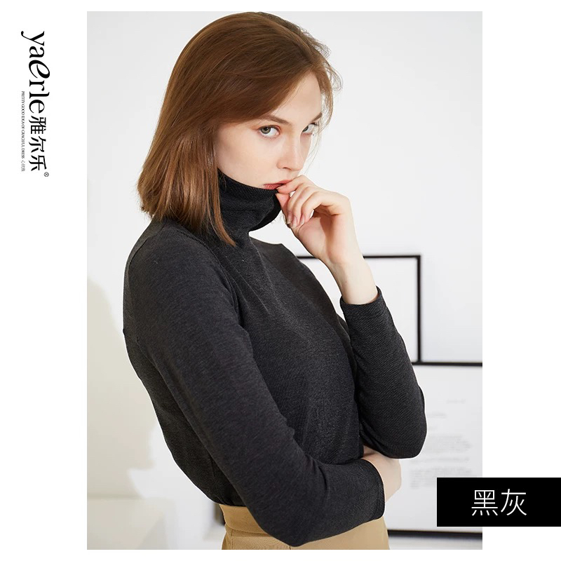 4927雅尔乐高领德绒打底衫