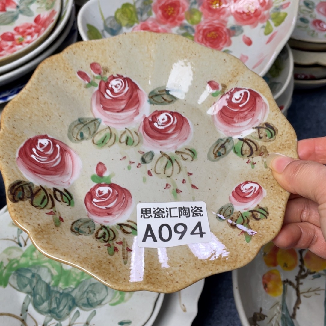 小碟景德镇高温陶瓷口径16.5