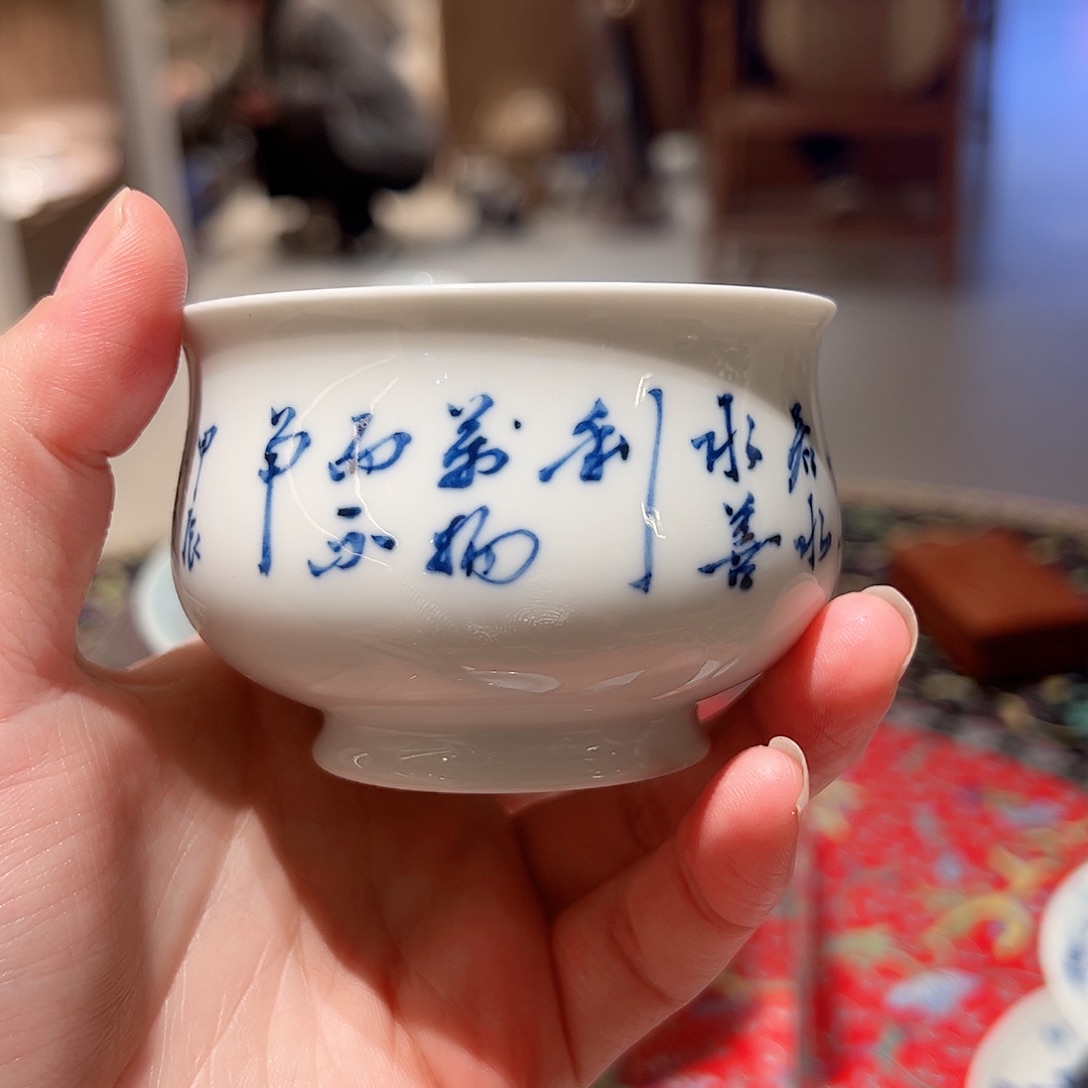 开播福利杯杯杯杯