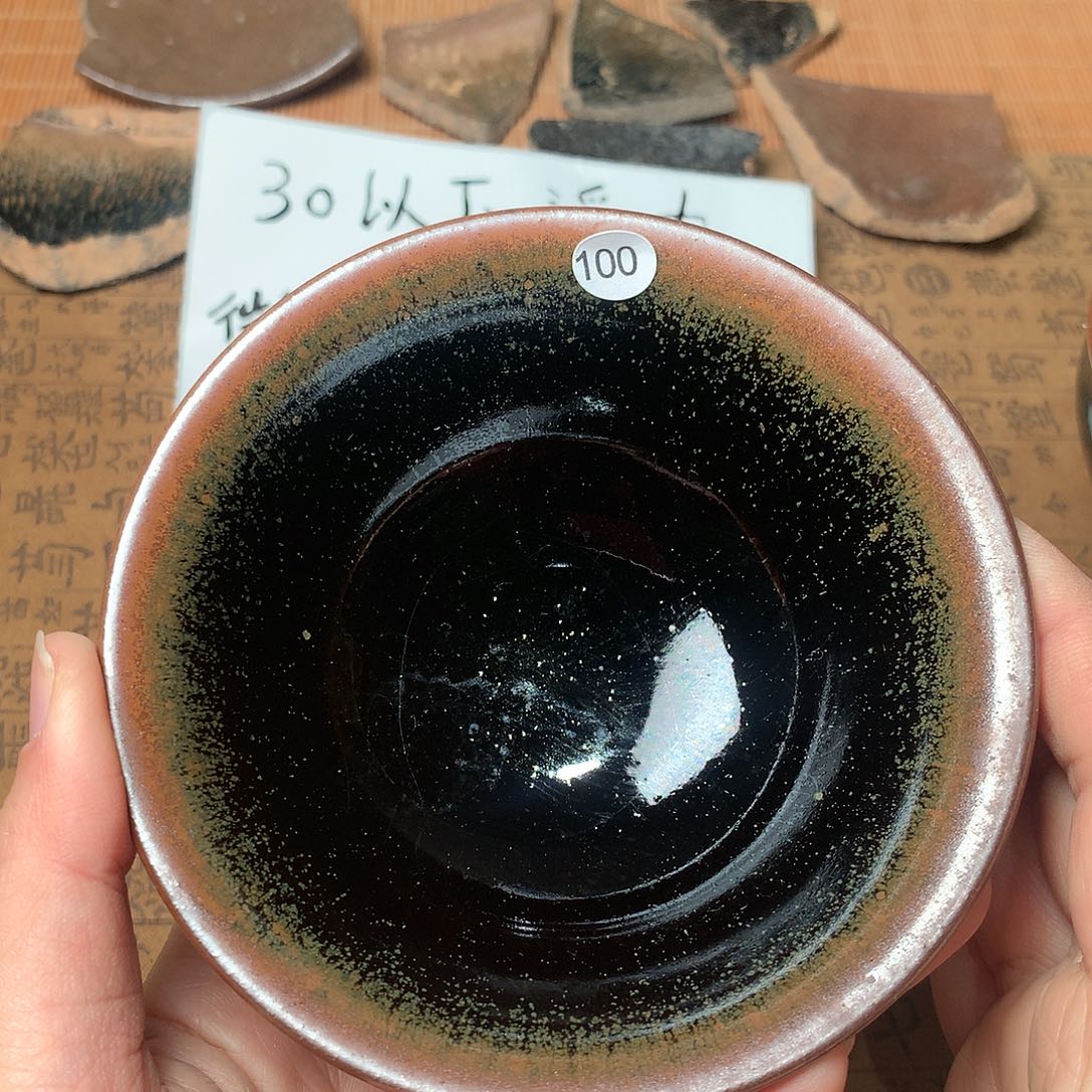 茶盏微瑕介意勿拍100