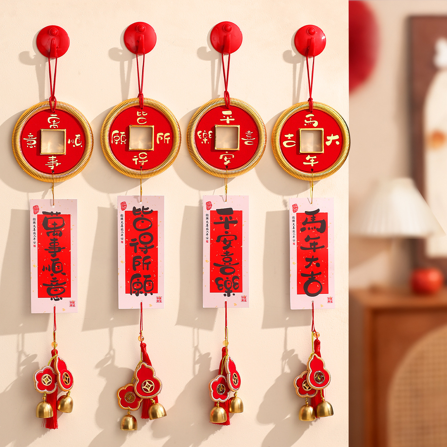 新年装饰2026马年入户门把手挂件过年场景布置万字结挂饰年货