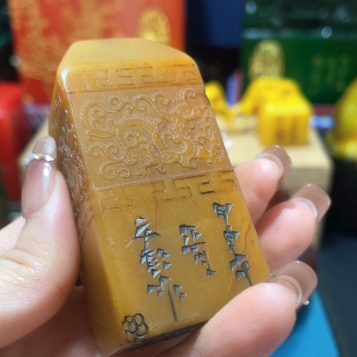 寿山石印石篆刻印章引首章闲章姓名章生日礼物