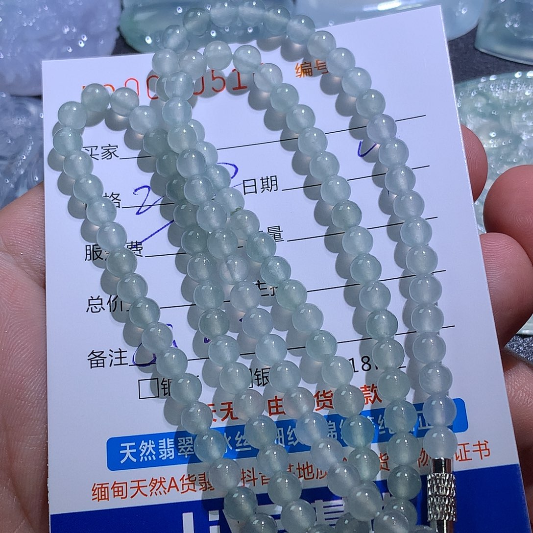 开***卜翡翠未镶嵌挂件翡翠