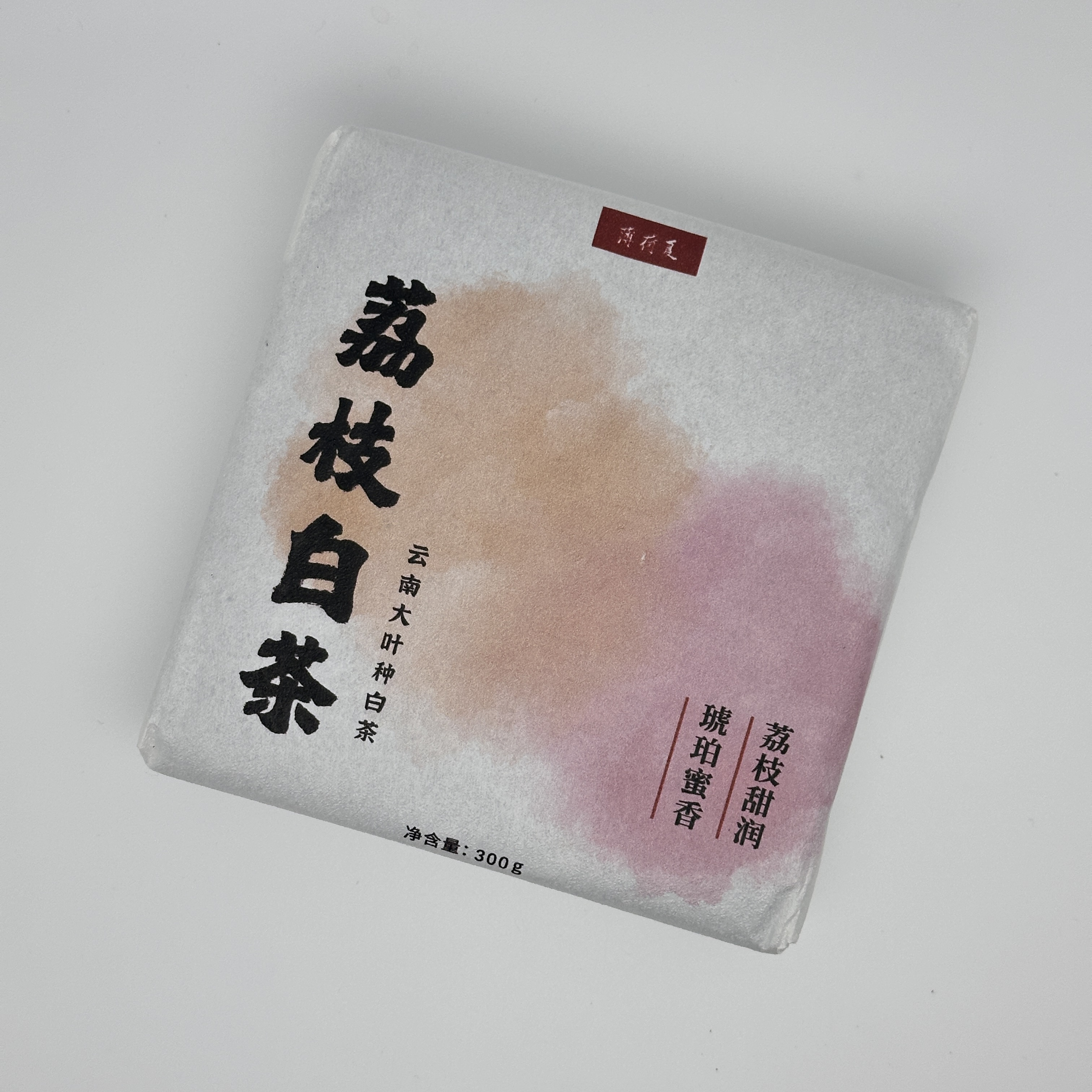 【荔枝白茶】 5年陈云南白茶 荔枝甜润 琥珀蜜香 围炉煮茶必备