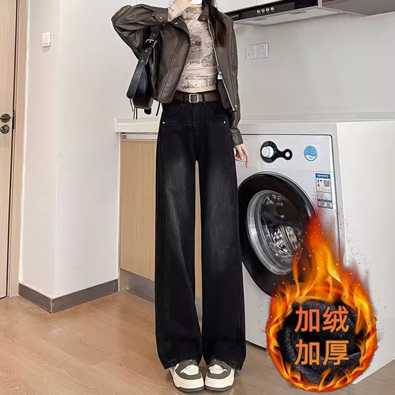 黑色加厚加绒牛仔裤女保暖外穿秋冬季2026新款休闲裤直筒阔腿裤子