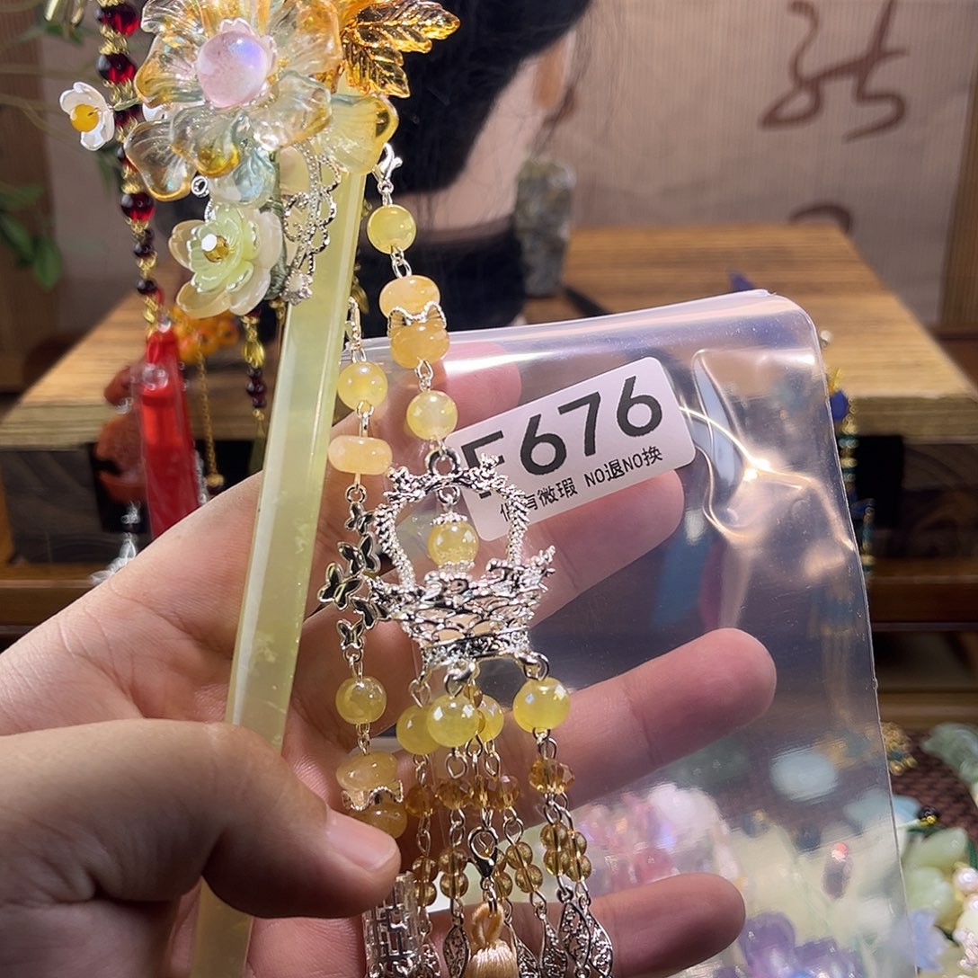 小****蛇纹石玉未镶嵌发饰