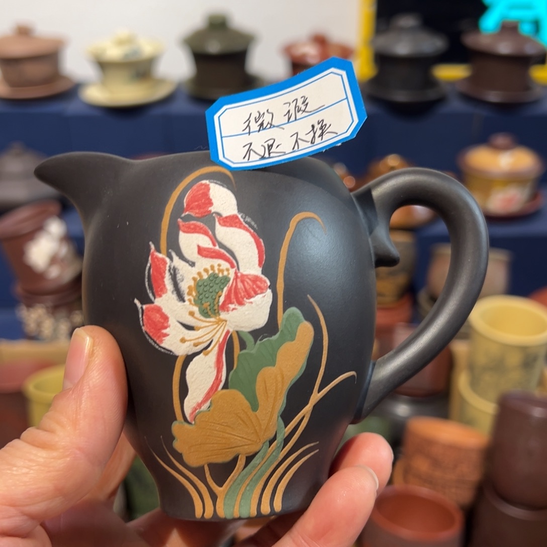 微瑕处理 不退不换