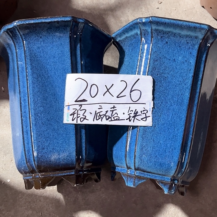 紫砂花盆妙**春宜兴紫砂花盆