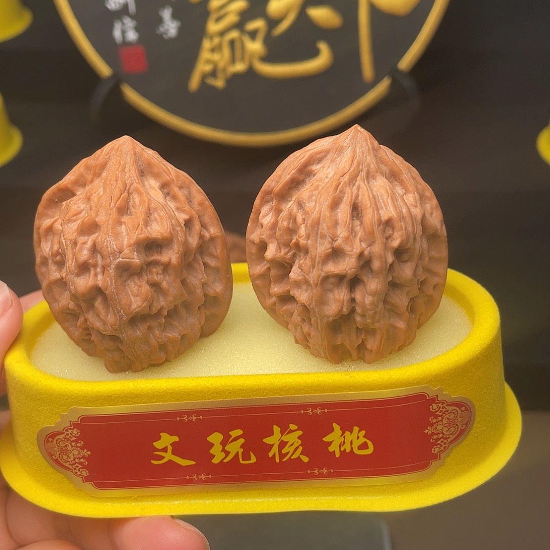 核桃鸡心鸡心鸡心