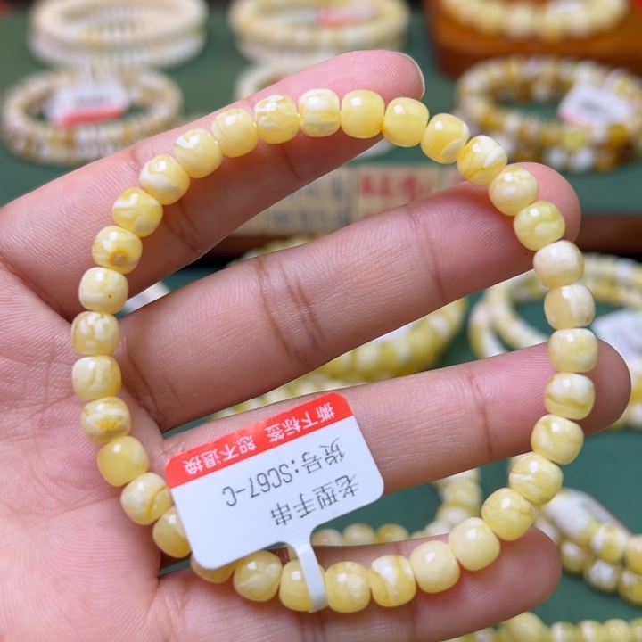 蜜蜡未镶嵌珠宝奇石