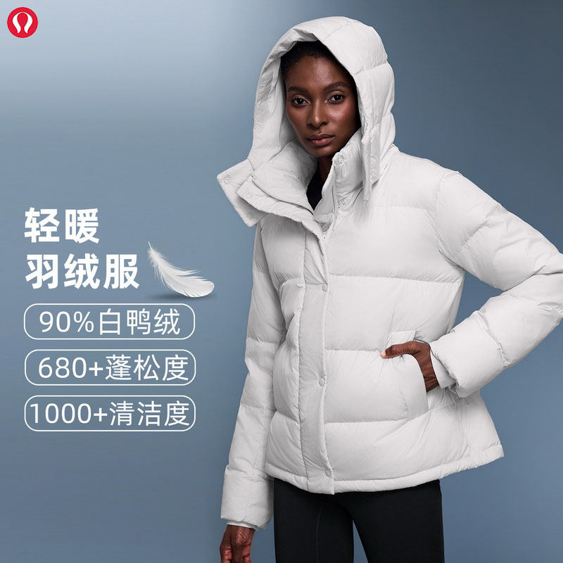 lulu官方白鸭绒五格羽绒服女收腰抽绳连帽防风保暖面包服外套冬季