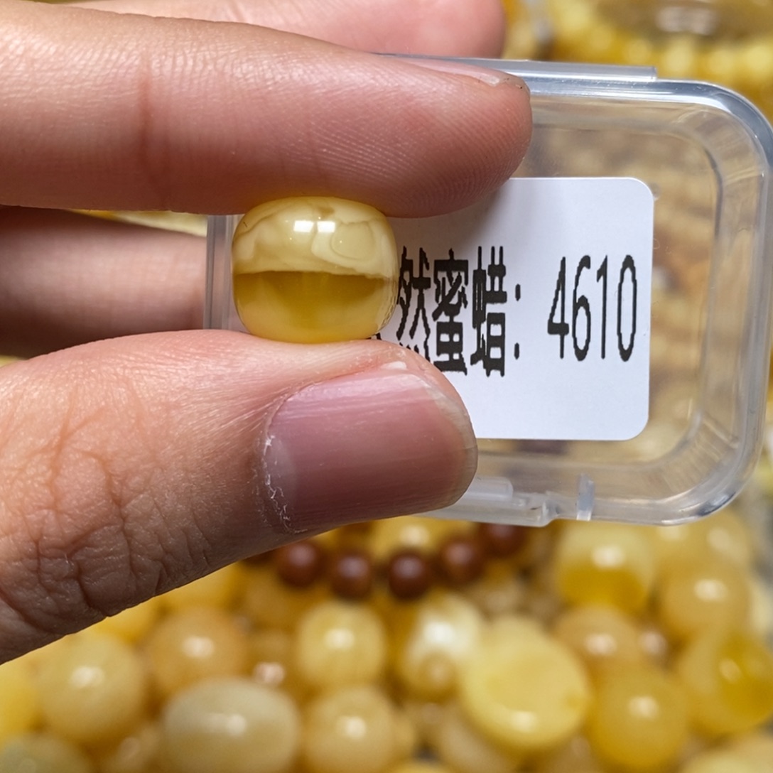 蜜蜡未镶嵌珠宝奇石4610