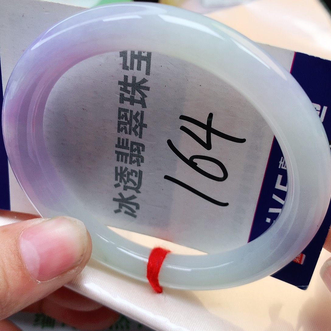 未镶嵌手镯翡翠纯天然翡翠紫罗兰细圆条164号