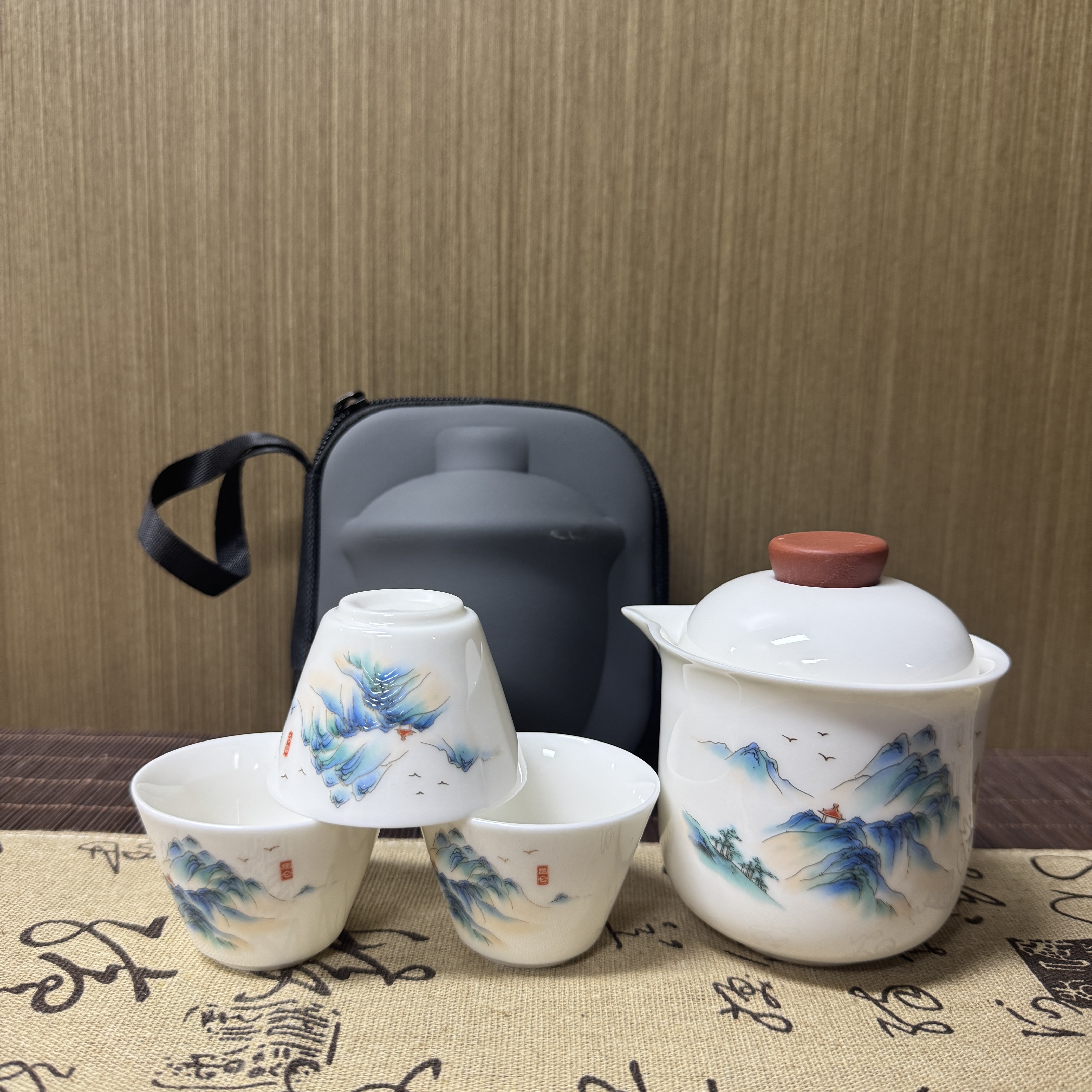 BY079-金闲茶器【闪购链接】