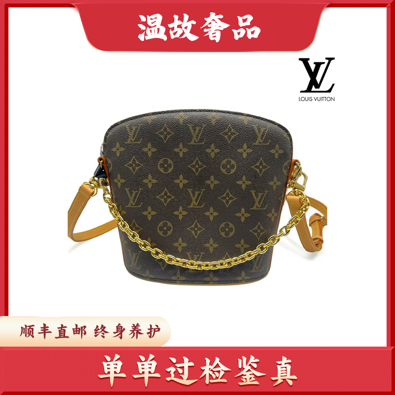修复品【小颖专属】 LouisVuitton/路易威登老花小号酒壶包/换新